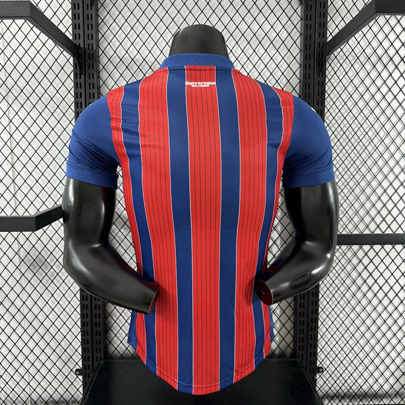 Bahia Visitante Versión Jugador 2025/26 (Azul) 2