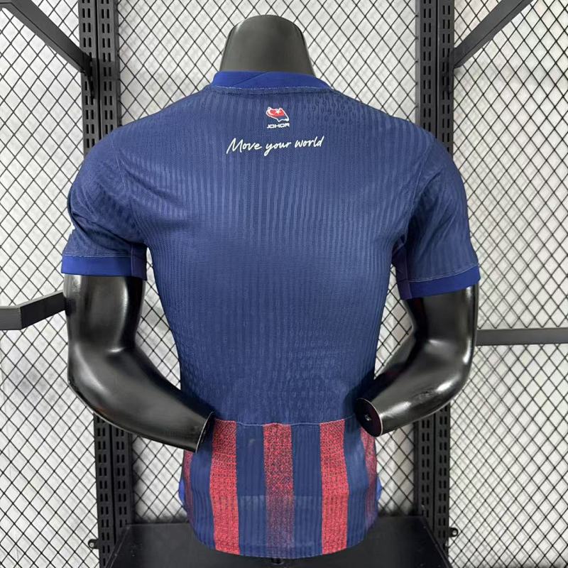 Johor Darul Ta'zim Local Versión Jugador 2025/26 (Azul) 2