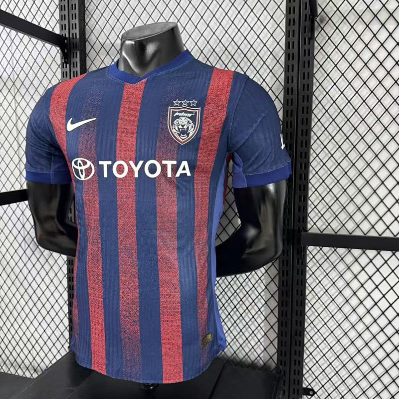 Johor Darul Ta'zim Local Versión Jugador 2025/26 (Azul) 7