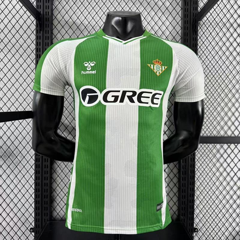 Real Betis Local Versión Jugador 2025/26 (Verde)