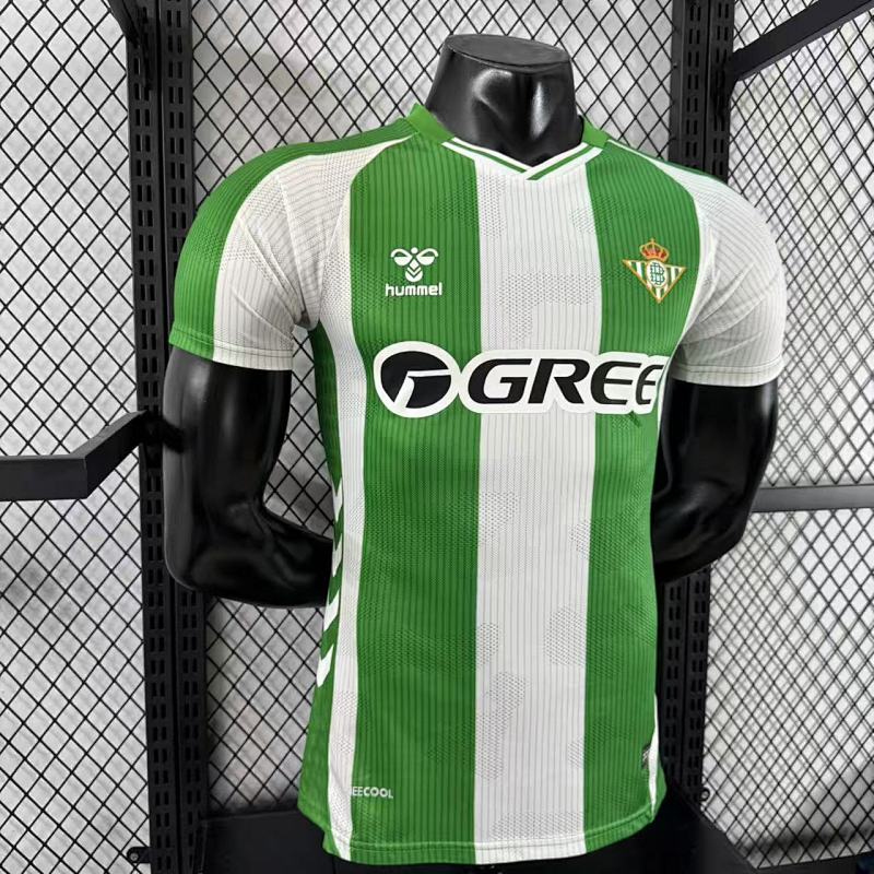 Real Betis Local Versión Jugador 2025/26 (Verde) 6