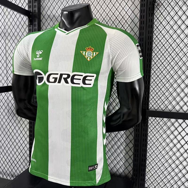 Real Betis Local Versión Jugador 2025/26 (Verde) 7