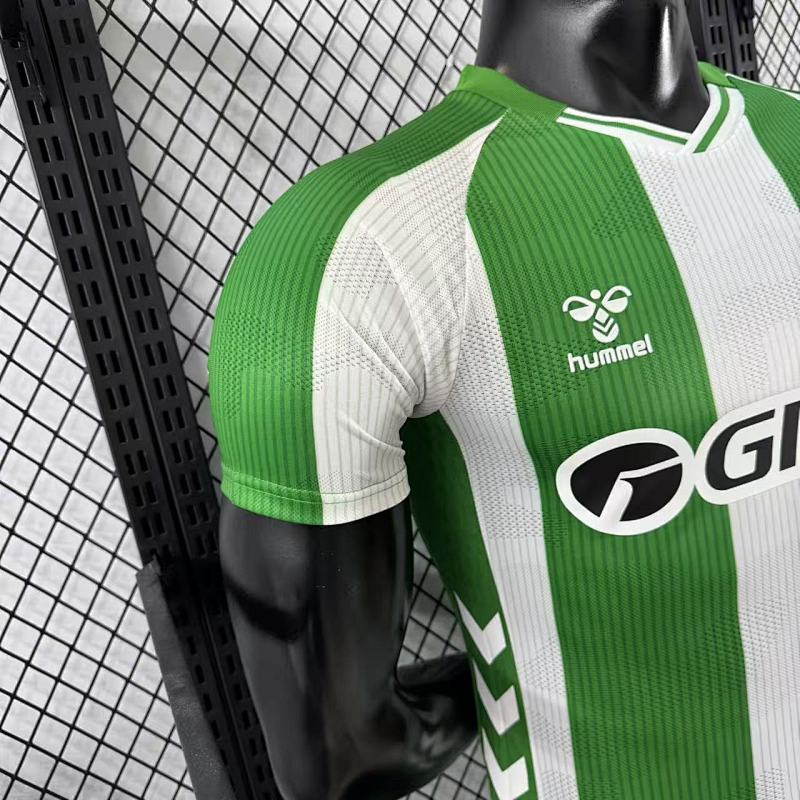 Real Betis Local Versión Jugador 2025/26 (Verde) 8