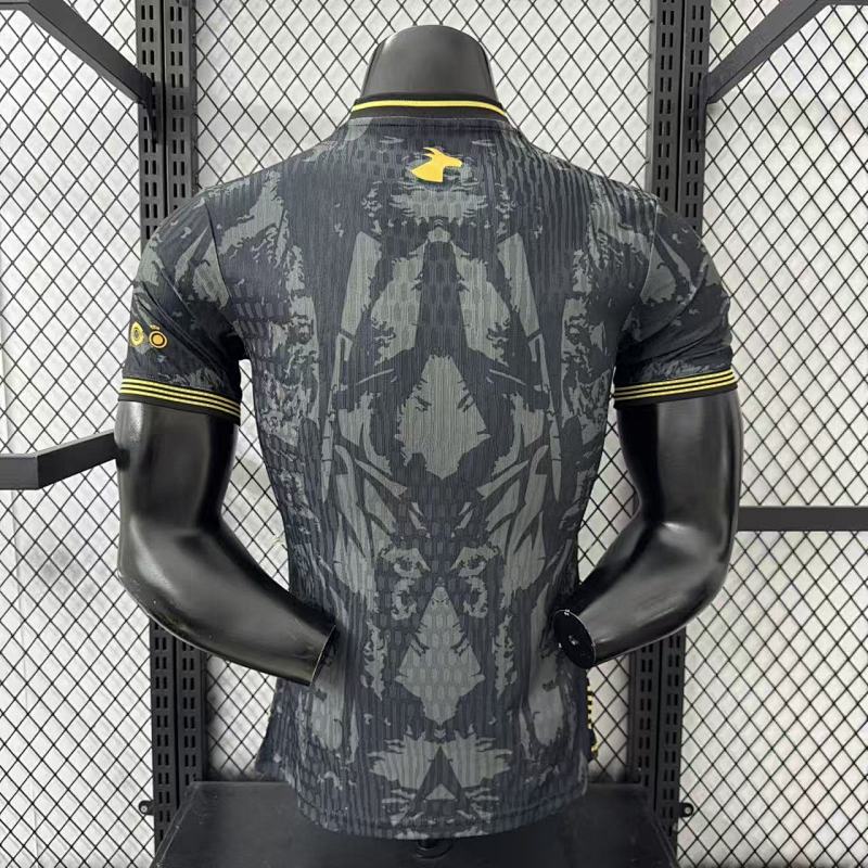 Portugal Edición Especial Versión Jugador 2026 (Negra) 2