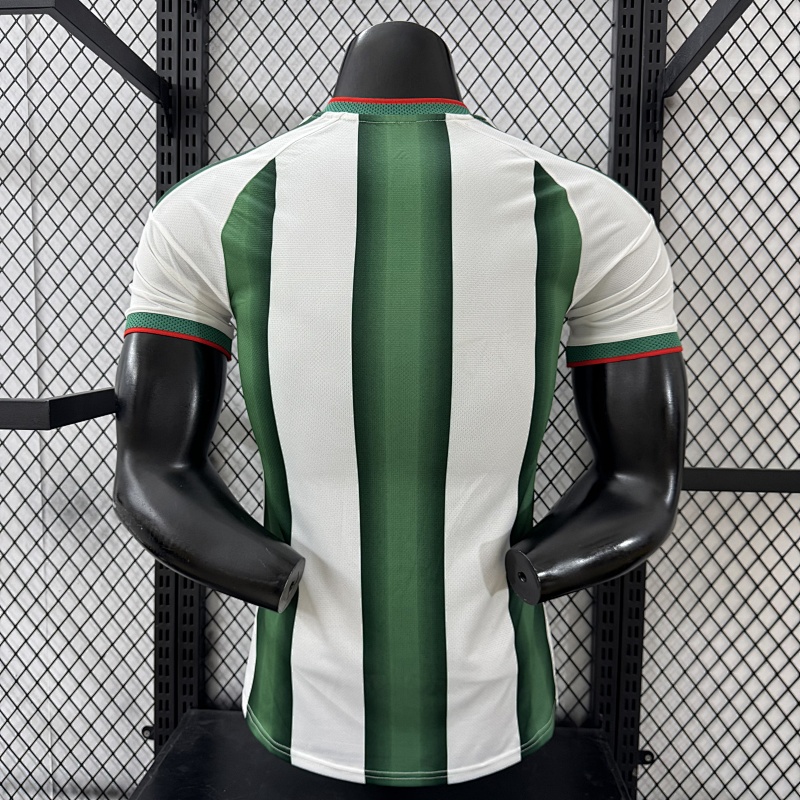México Edición Especial Diseño 2 Versión Jugador 2026 (Blanca) 2