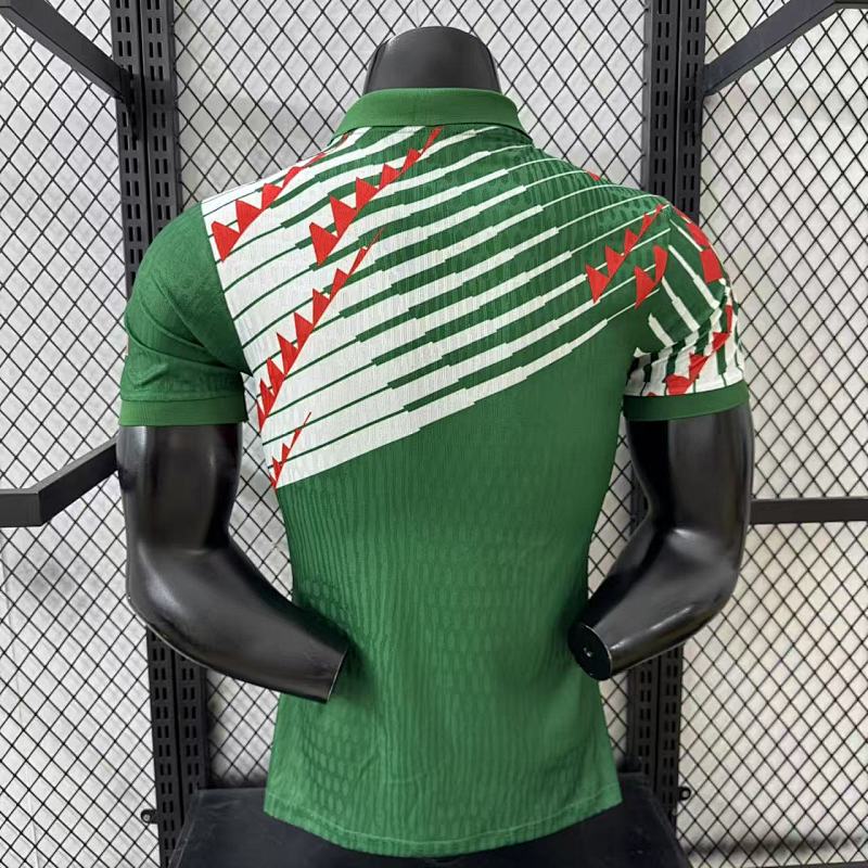 México Edición Especial Versión Jugador (Verde) 2