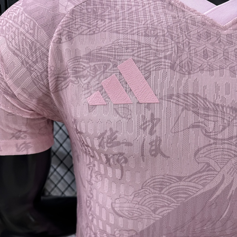 Japón Edición Especial Versión Jugador (Rosa) 4