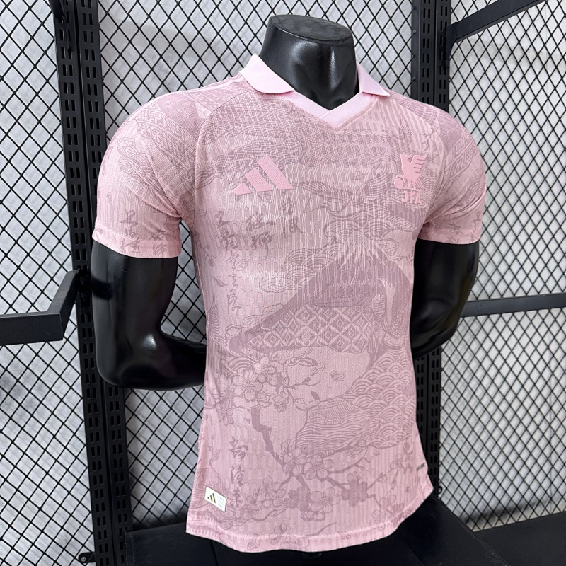 Japón Edición Especial Versión Jugador (Rosa) 8