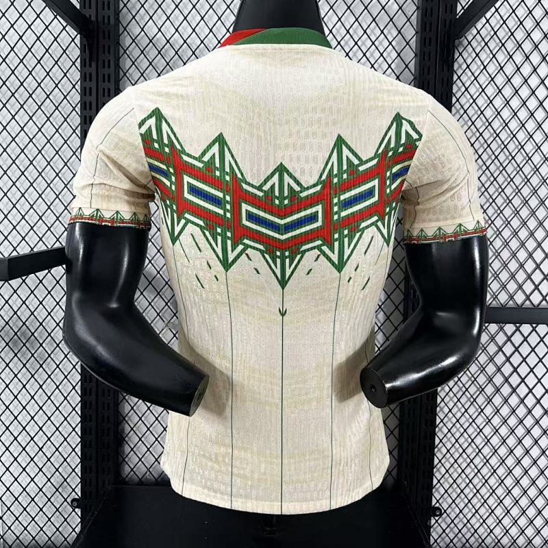 Portugal Edición Especial Versión Jugador 2026 (Blanca) 2