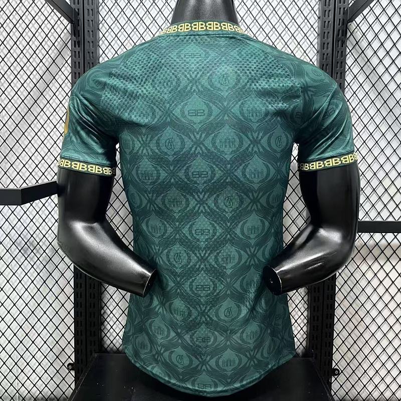 Real Madrid Edición Especial Diseño 2 Versión Jugador 2026/27 (Verde) 2