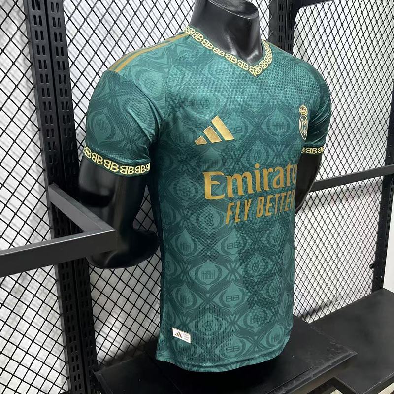 Real Madrid Edición Especial Diseño 2 Versión Jugador 2026/27 (Verde) 6