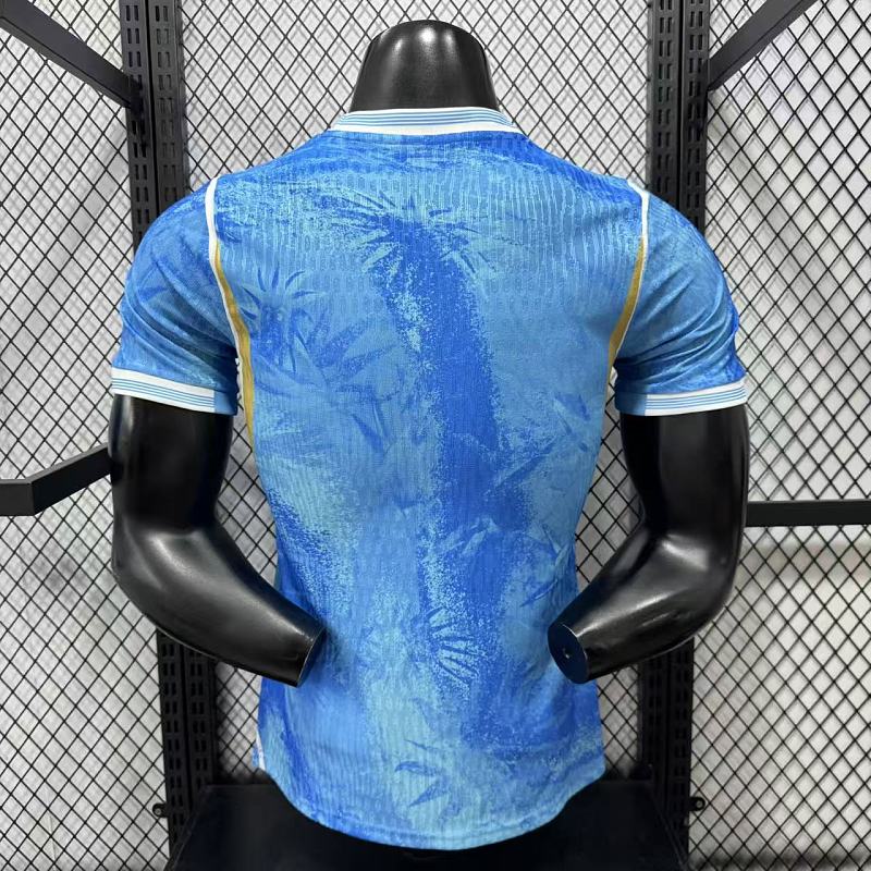 Uruguay Edición Especial Versión Jugador 2026 (Azul) 9