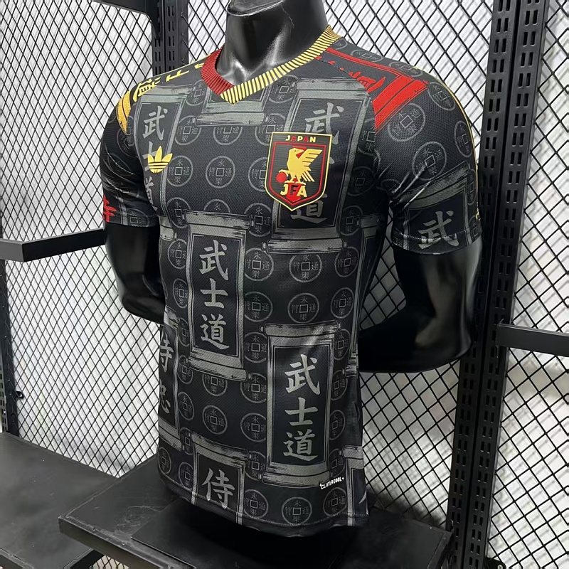Japón Edición Especial Versión Jugador 2026 (Negra) 4