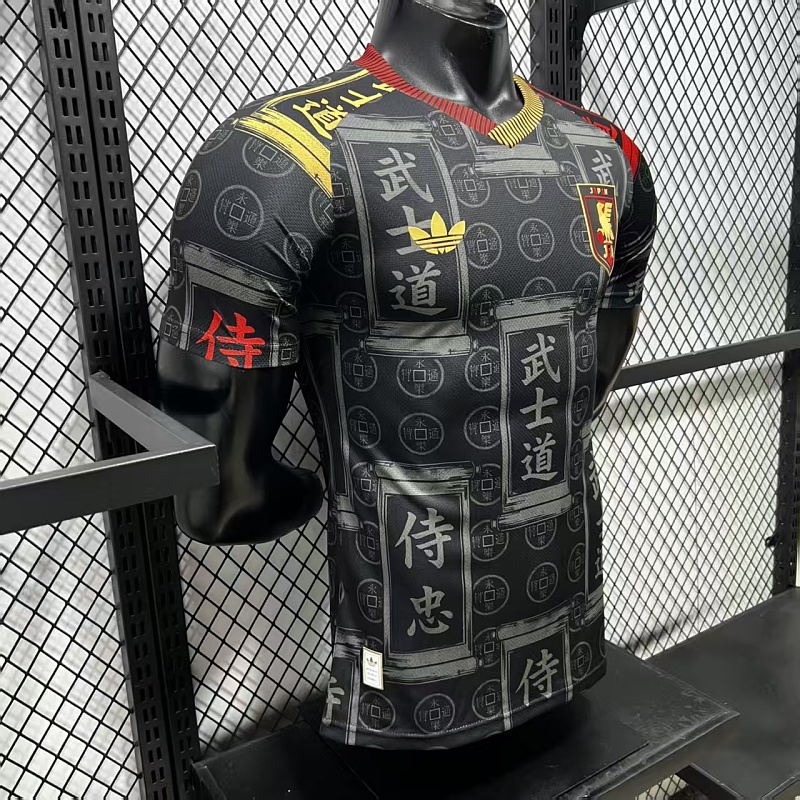 Japón Edición Especial Versión Jugador 2026 (Negra) 5