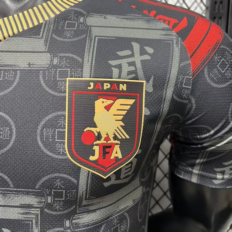 Japón Edición Especial Versión Jugador 2026 (Negra) 6