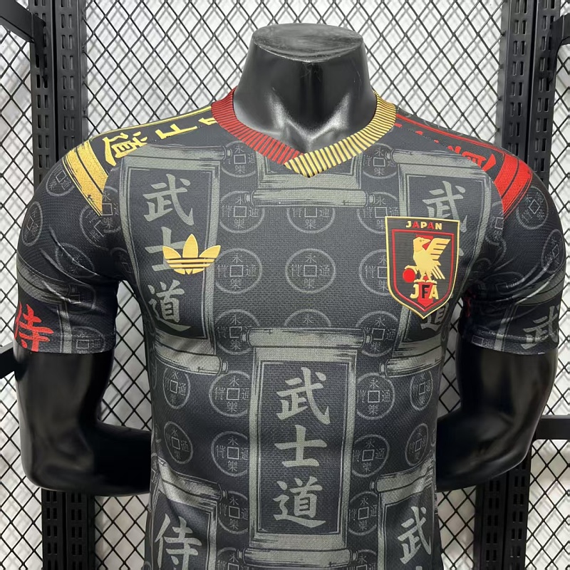 Japón Edición Especial Versión Jugador 2026 (Negra) 8