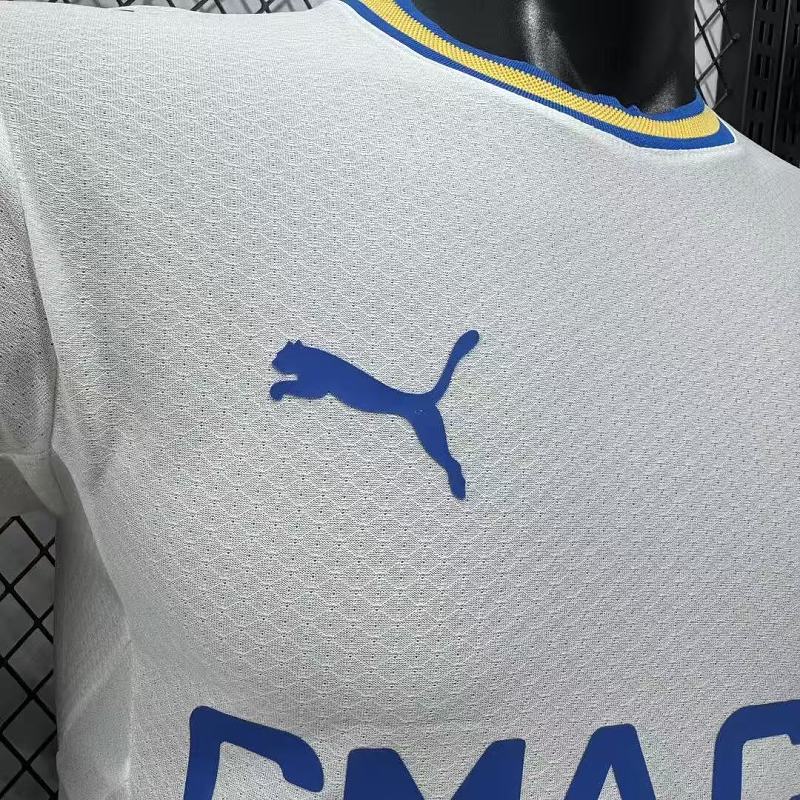 Olympique de Marseille Local Versión Jugador 2026/27 (Blanca) 4