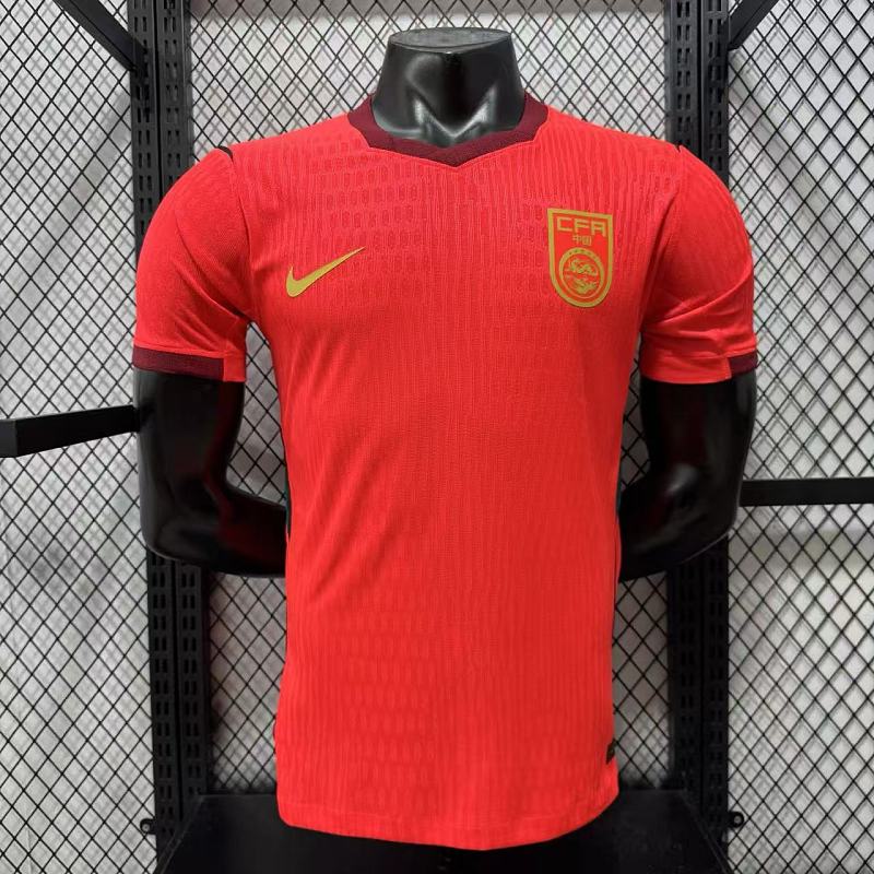 China Local Versión Jugador 2026 (Roja)