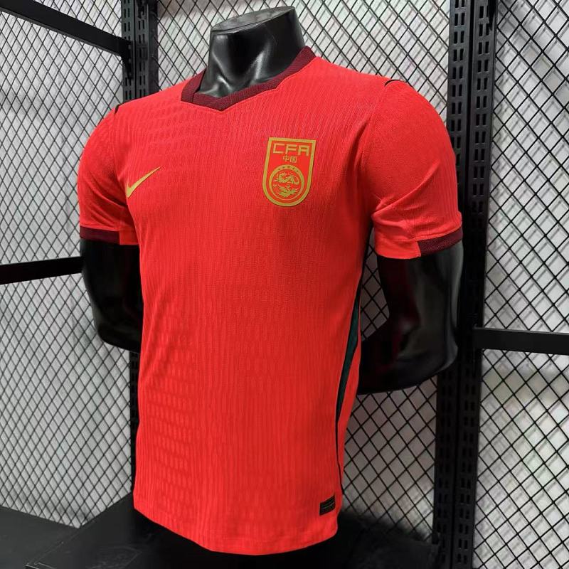 China Local Versión Jugador 2026 (Roja) 5
