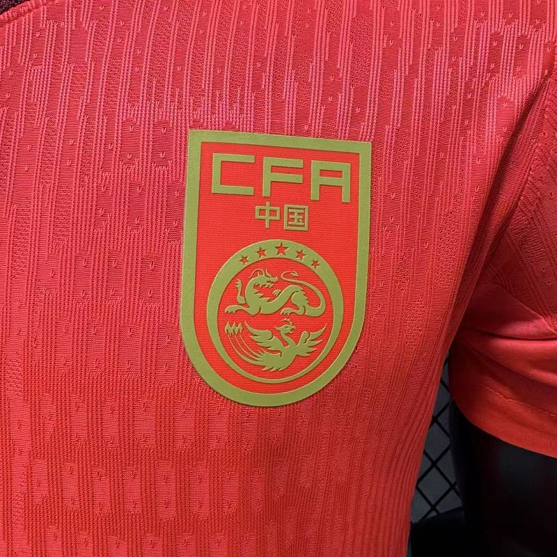 China Local Versión Jugador 2026 (Roja) 7