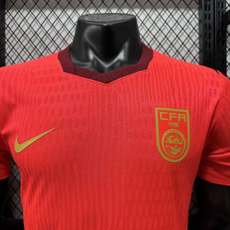 China Local Versión Jugador 2026 (Roja) 9