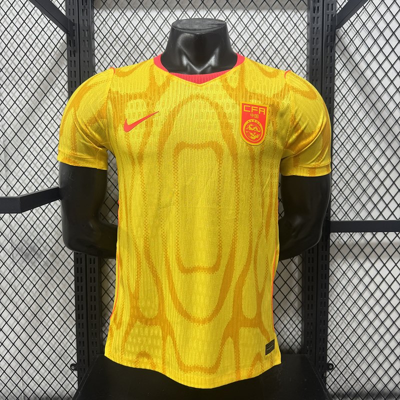 China Visitante Versión Jugador 2026 (Amarilla)