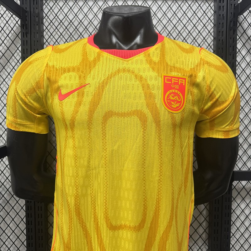 China Visitante Versión Jugador 2026 (Amarilla) 11