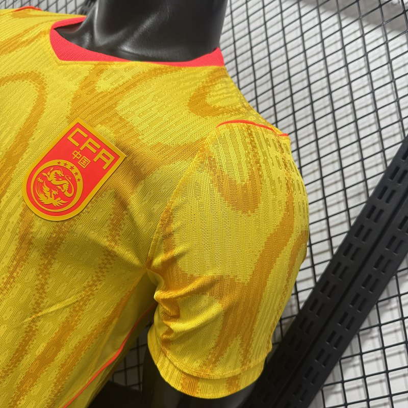 China Visitante Versión Jugador 2026 (Amarilla) 5