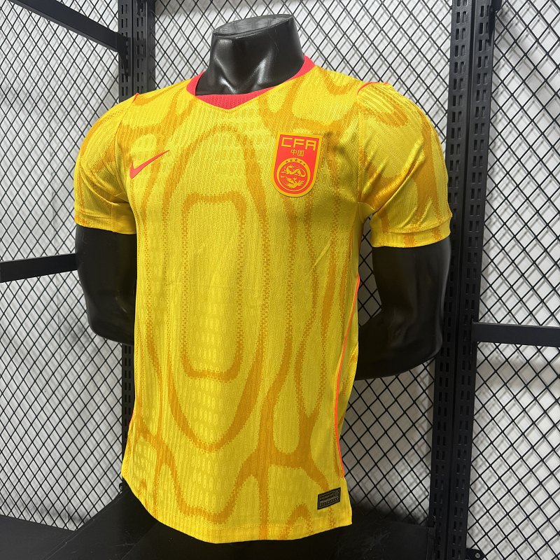 China Visitante Versión Jugador 2026 (Amarilla) 7