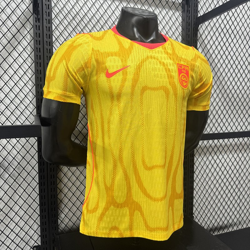 China Visitante Versión Jugador 2026 (Amarilla) 8