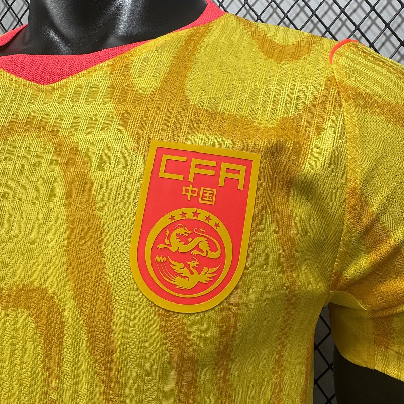 China Visitante Versión Jugador 2026 (Amarilla) 9