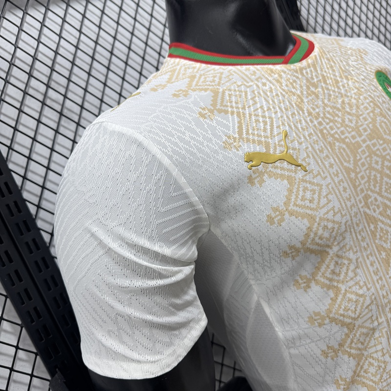 Marruecos Visitante Versión Jugador 2026 (Blanca) 2