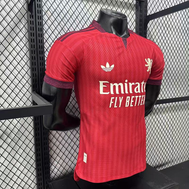 Olympique Lyon Visitante Versión Jugador 2026/27 (Roja) 8