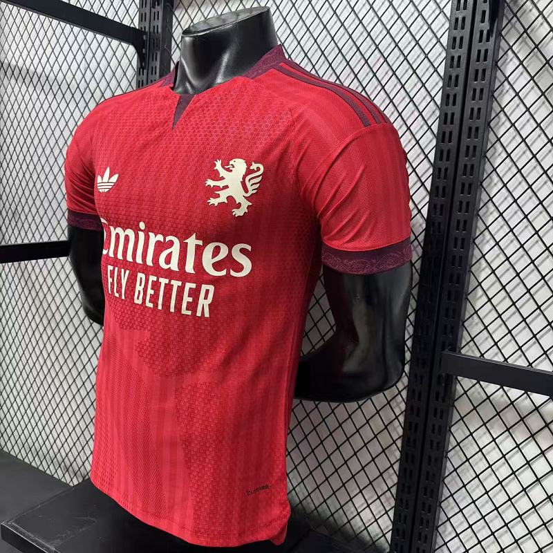 Olympique Lyon Visitante Versión Jugador 2026/27 (Roja) 9