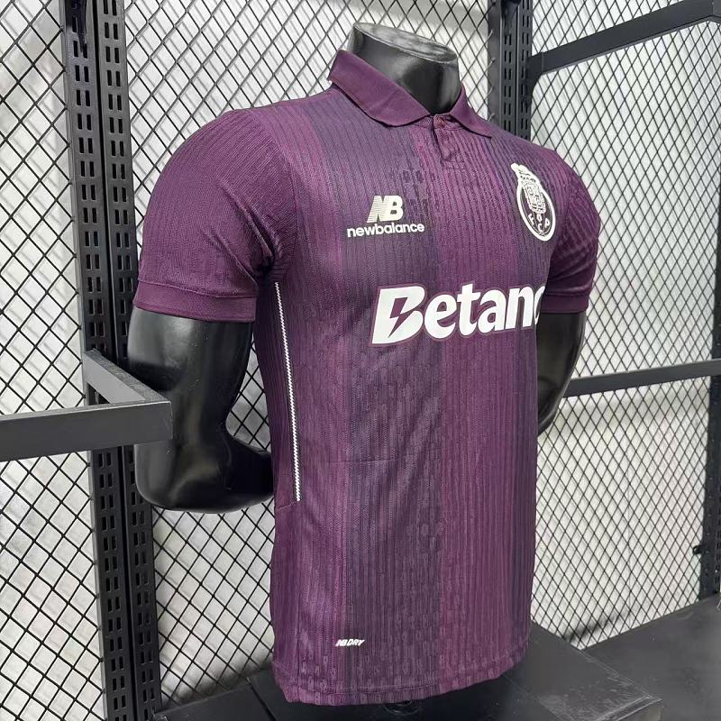 FC Porto Visitante Versión Jugador 2026/27 (Morada) 8