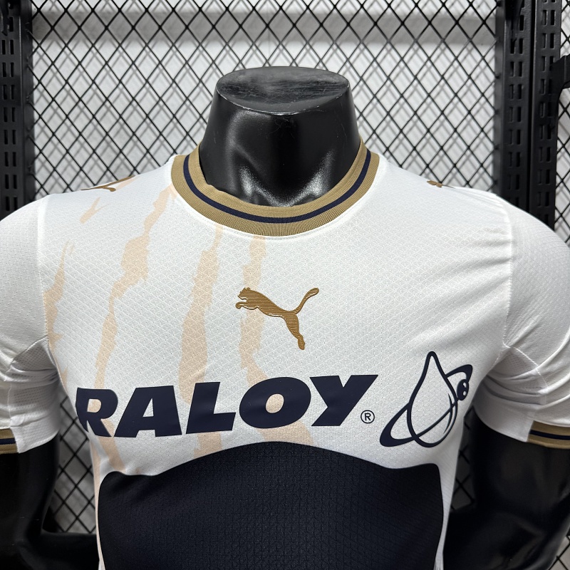 Pumas UNAM Local Versión Jugador 2026/27 (Blanca) 9