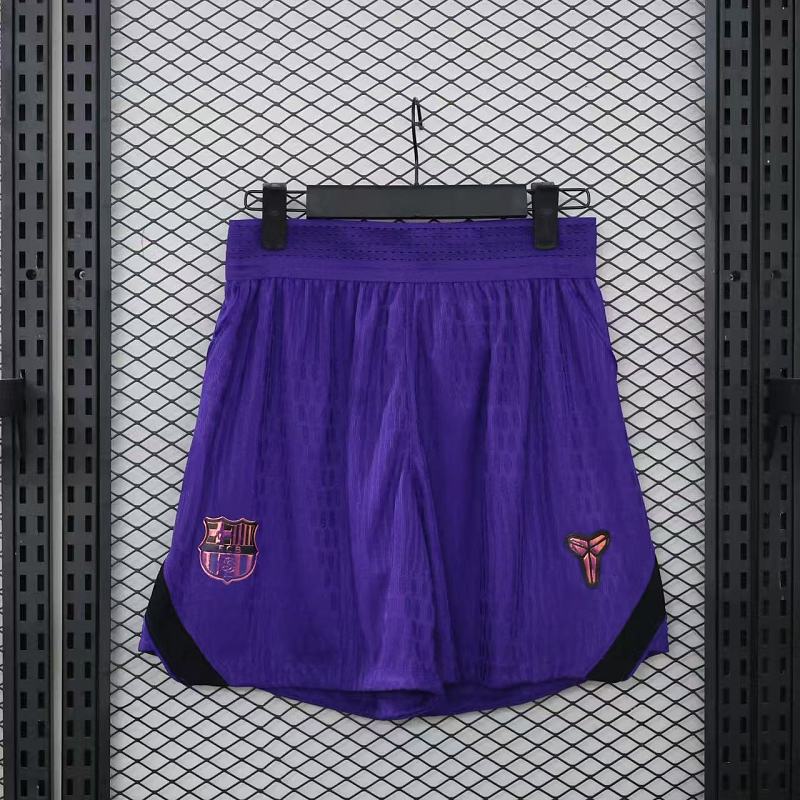 FC Barcelona Short Visitante Versión Jugador 2026/27 (Morado)