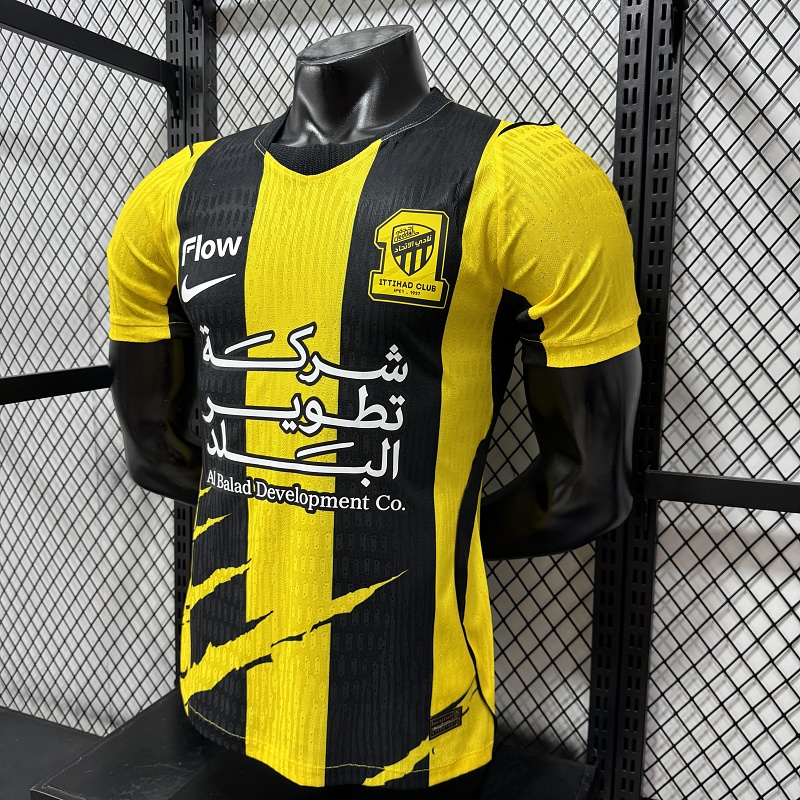 Al Ittihad Local Versión Jugador 2026/27 (Amarilla) 5