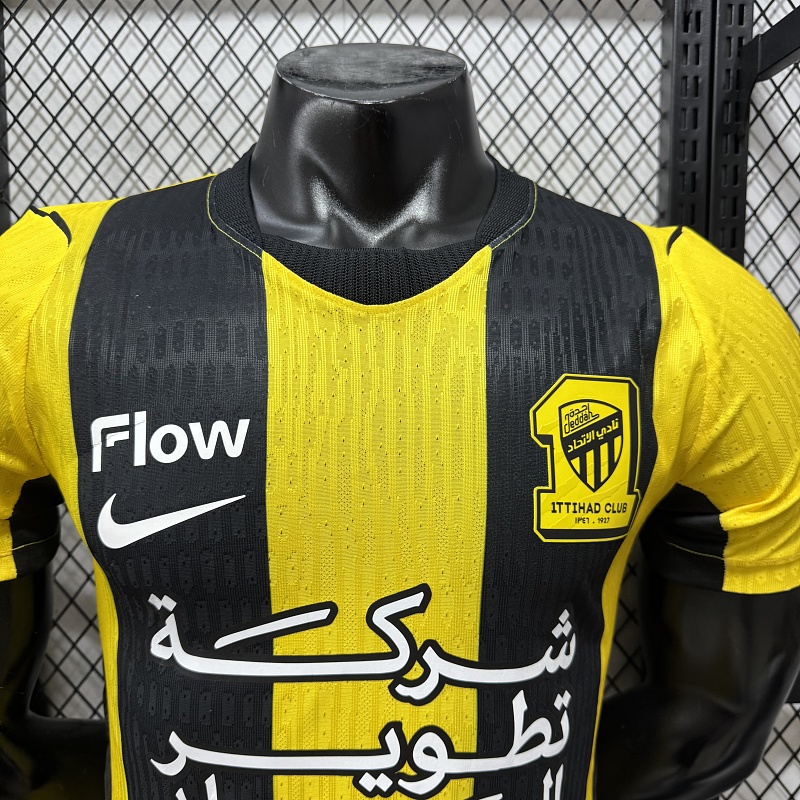 Al Ittihad Local Versión Jugador 2026/27 (Amarilla) 10