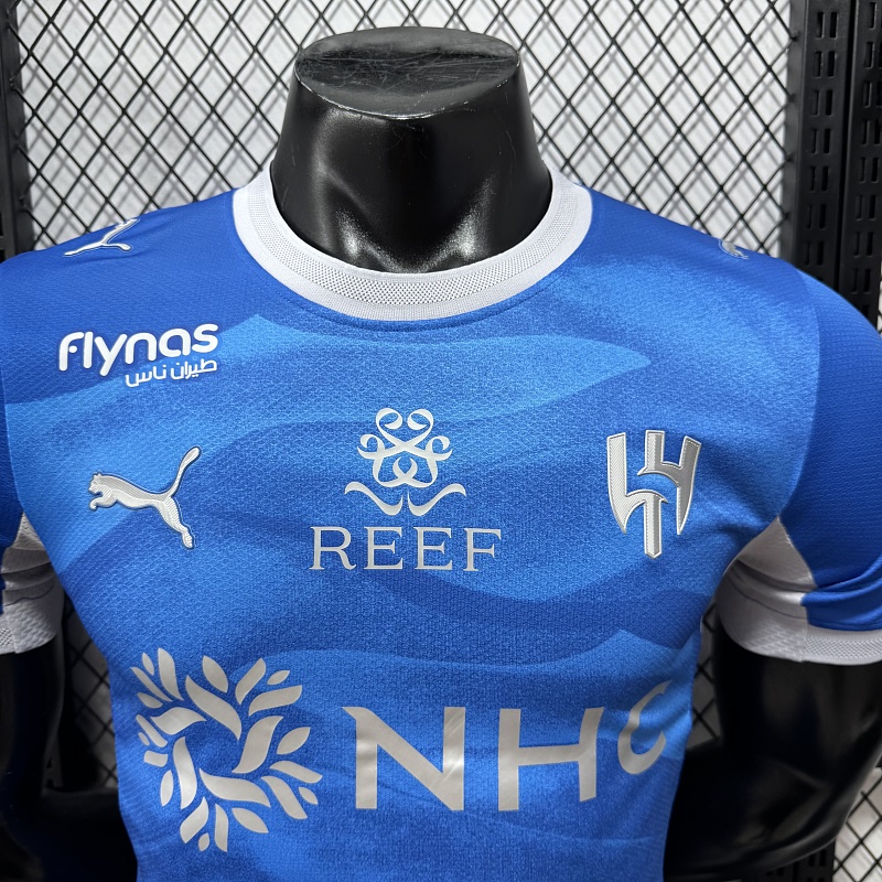 Al Hilal Local Versión Jugador 2026/27 (Azul) 11