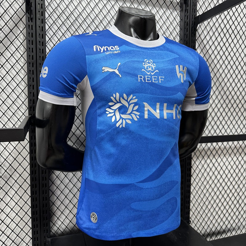 Al Hilal Local Versión Jugador 2026/27 (Azul) 7