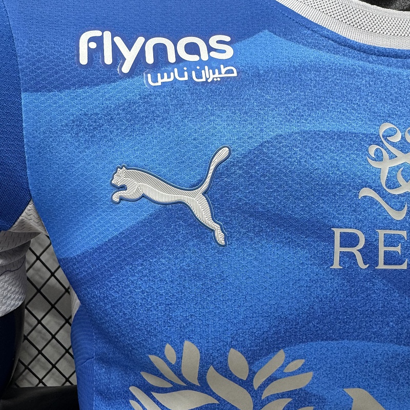 Al Hilal Local Versión Jugador 2026/27 (Azul) 9
