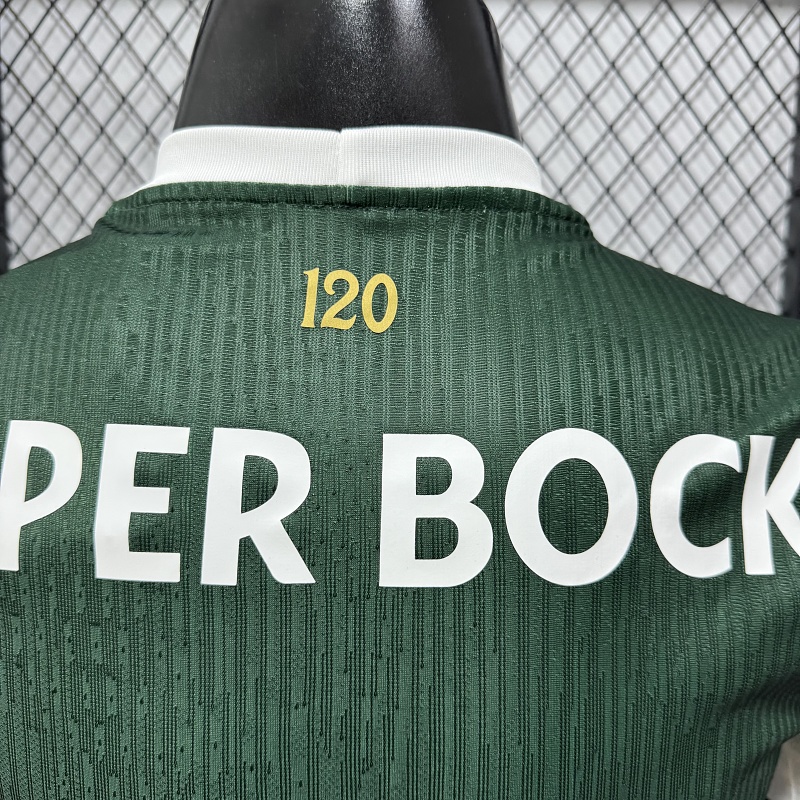 Sporting CP Local Versión Jugador 2026/27 (Blanca) 2