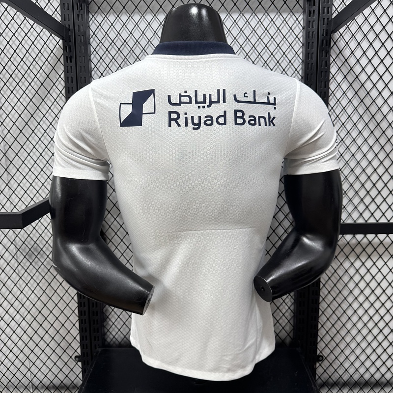 Al Hilal Visitante Versión Jugador 2026/27 (Blanca) 11