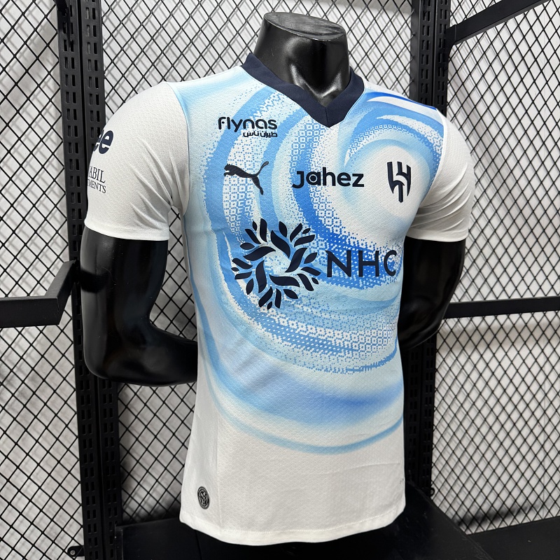 Al Hilal Visitante Versión Jugador 2026/27 (Blanca) 7