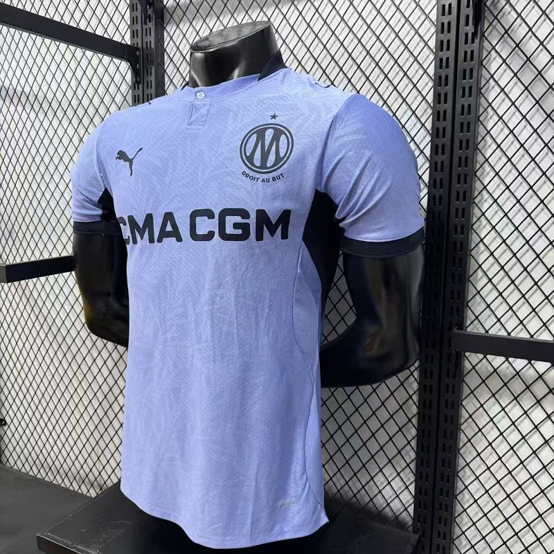 Olympique de Marseille Tercera Versión Jugador 2026/27 (Azul) 4