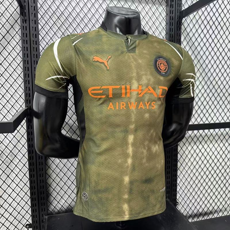 Manchester City Cuarta Versión Jugador 2026/27 (Verde) 7
