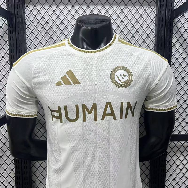 Al Nassr Tercera Versión Jugador 2026/27 (Blanca) 8