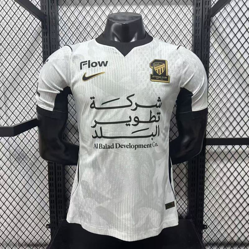 Al Ittihad Visitante Versión Jugador 2026/27 (Blanca)