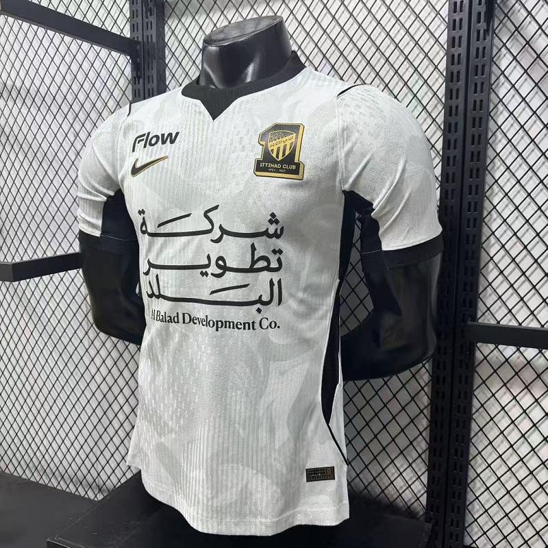 Al Ittihad Visitante Versión Jugador 2026/27 (Blanca) 5